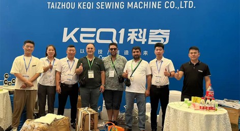 台州科奇缝纫机有限公司亮相2024台州国际缝制设备展，以创新产品赋能行业升级